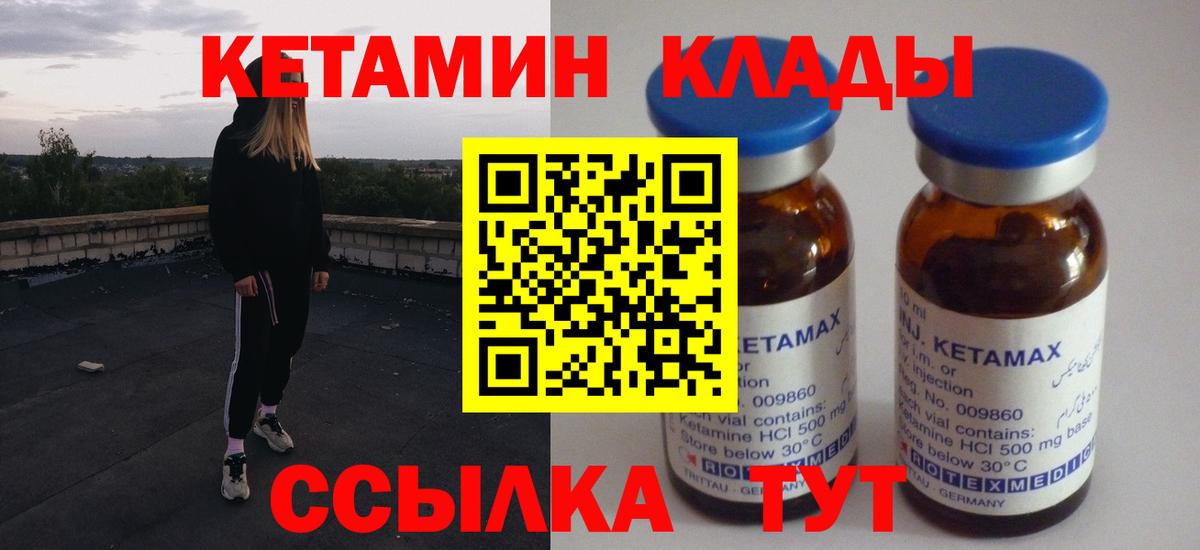 ЭКСТАЗИ Артёмовский