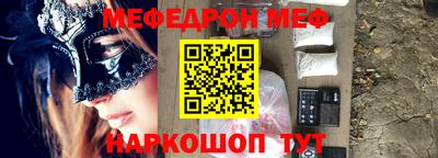 ПСИЛОЦИБИНОВЫЕ ГРИБЫ Апрелевка