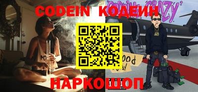 ПСИЛОЦИБИНОВЫЕ ГРИБЫ Апрелевка
