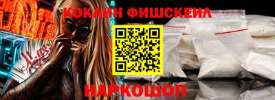 прущая мука Апшеронск