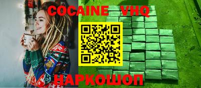ПСИЛОЦИБИНОВЫЕ ГРИБЫ Апрелевка