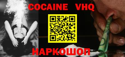 ПСИЛОЦИБИНОВЫЕ ГРИБЫ Апрелевка