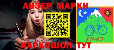 мефедрон VHQ Берёзовский