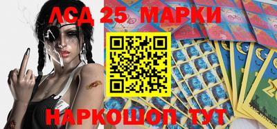 ПСИЛОЦИБИНОВЫЕ ГРИБЫ Апрелевка