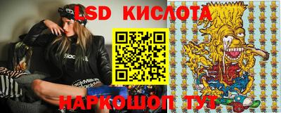прущая мука Апшеронск