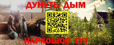 ПСИЛОЦИБИНОВЫЕ ГРИБЫ Апрелевка
