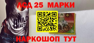ПСИЛОЦИБИНОВЫЕ ГРИБЫ Апрелевка