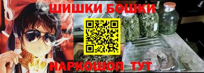 ПСИЛОЦИБИНОВЫЕ ГРИБЫ Апрелевка