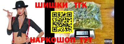прущая мука Апшеронск