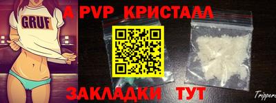 ПСИЛОЦИБИНОВЫЕ ГРИБЫ Апрелевка