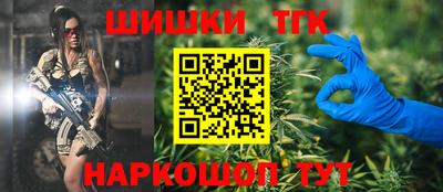 ПСИЛОЦИБИНОВЫЕ ГРИБЫ Апрелевка