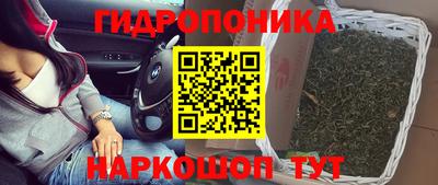 прущая мука Апшеронск