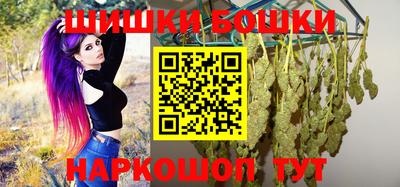 прущая мука Апшеронск
