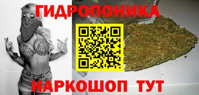 MESCALINE Аргун