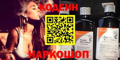 прущая мука Апшеронск