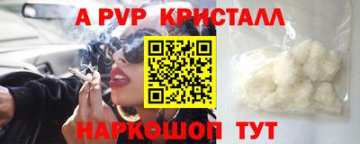 ПСИЛОЦИБИНОВЫЕ ГРИБЫ Апрелевка