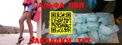 ПСИЛОЦИБИНОВЫЕ ГРИБЫ Апрелевка