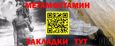 ПСИЛОЦИБИНОВЫЕ ГРИБЫ Апрелевка