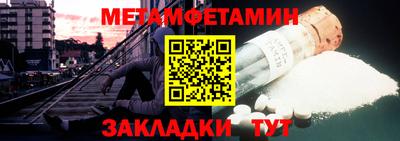 MESCALINE Аргун