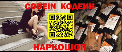 ПСИЛОЦИБИНОВЫЕ ГРИБЫ Апрелевка