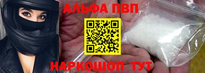 ПСИЛОЦИБИНОВЫЕ ГРИБЫ Апрелевка