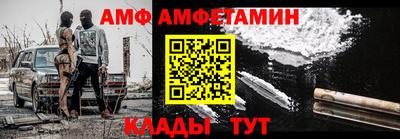 mdpv Бийск