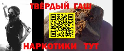 MESCALINE Аргун